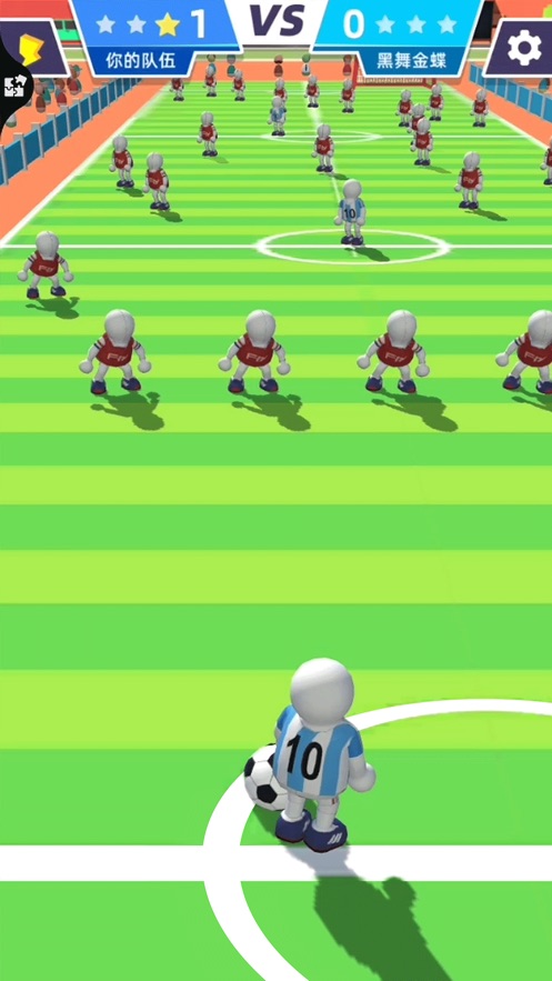 飞跃香蕉球游戏安卓官方版  v17.1.101图1