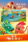 萌龙大乱斗免费版图2