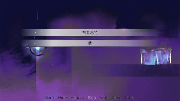 炸鸡翅导致爱情火灾2026手机版图1