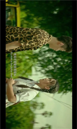 优源视频TV版免费下载  v2.0.5图3