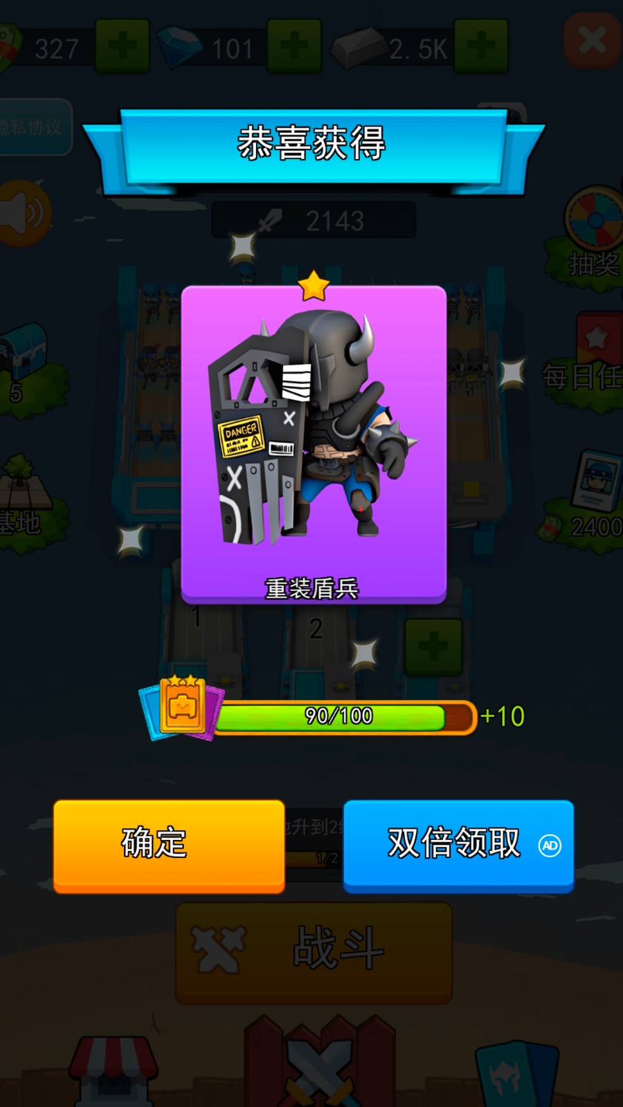 异次元海盗冒险最新版  v1.0图3