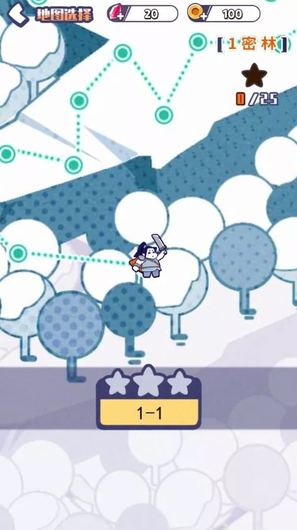 火柴人漫客安卓中文版游戏  v1.0图4