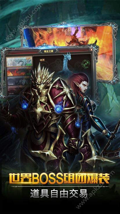 招摇仙辰手游官方正式版  v4.2图4