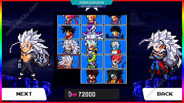 龙珠格斗传奇战斗安卓版图4