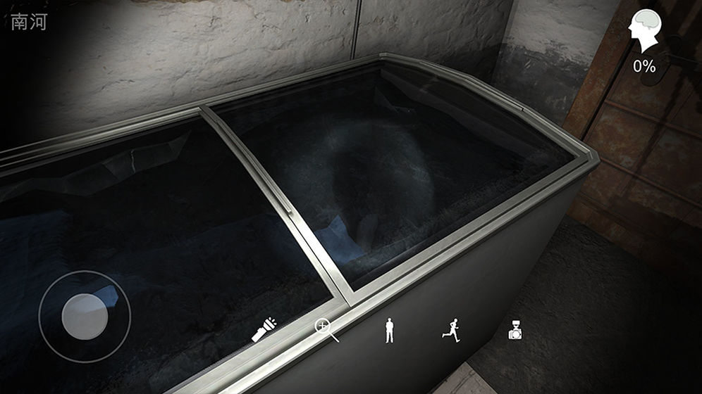 孙美琪疑案鬼佬游戏图1