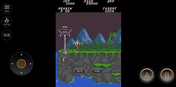 魂斗罗单机版图2