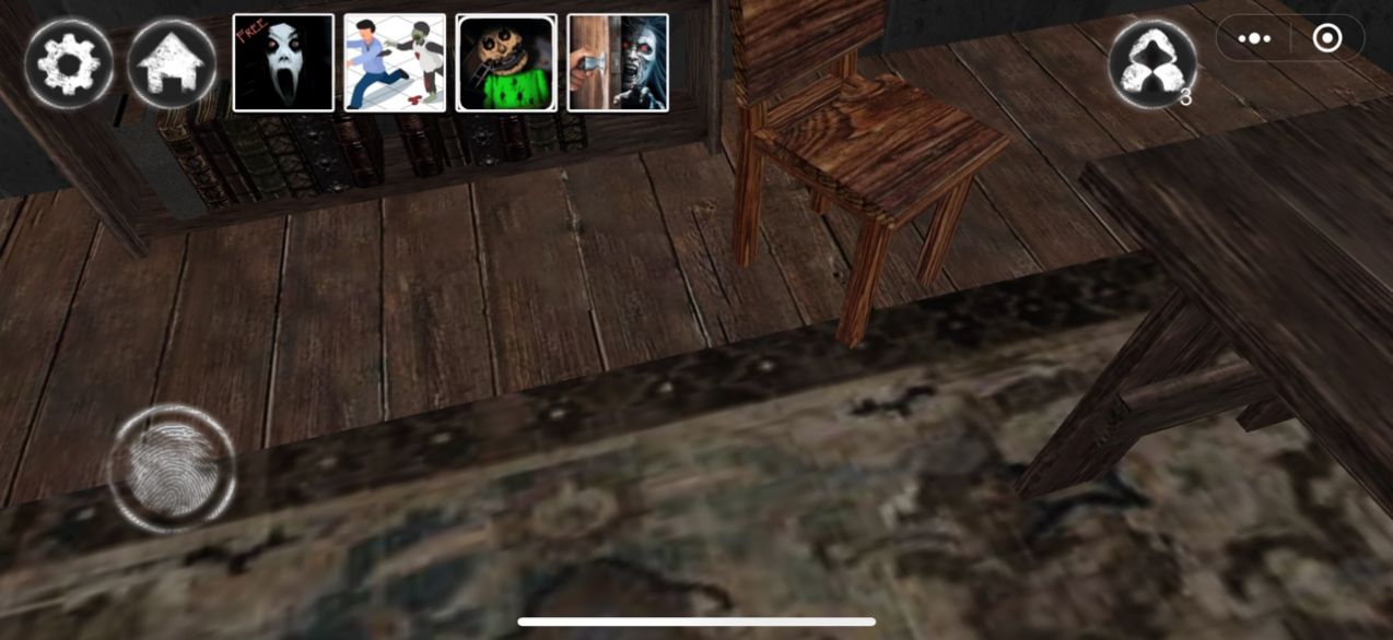 别惊动奶奶中文版图4