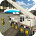 起重机模拟器2020游戏