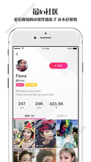 JOYO短视频app图4