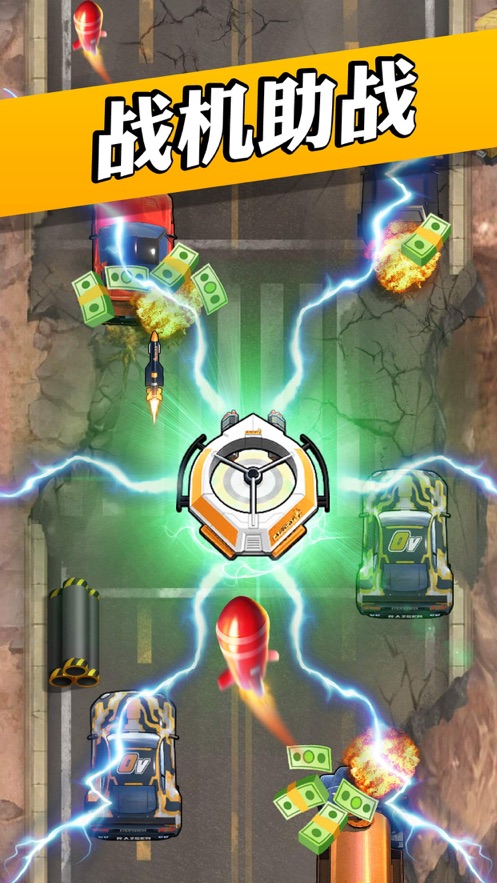 狂飙飞车2020安卓游戏官方版  v1.0图3