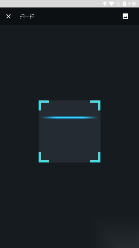 明道云私有部署图3