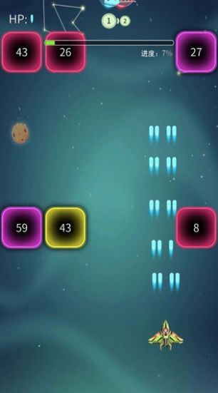 王牌飞机大战红包版官方福利版  v3.9.7图4