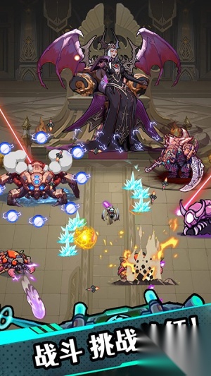 星海幸存者最新版图2