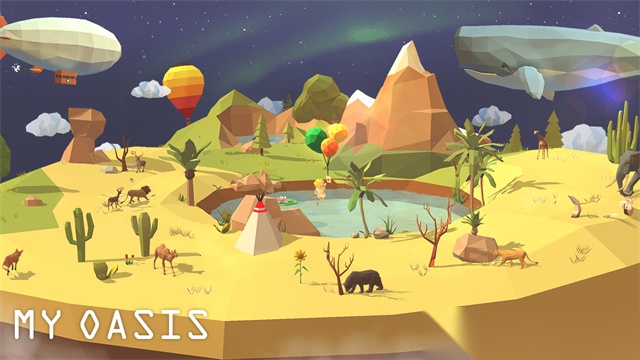 我的绿洲图1