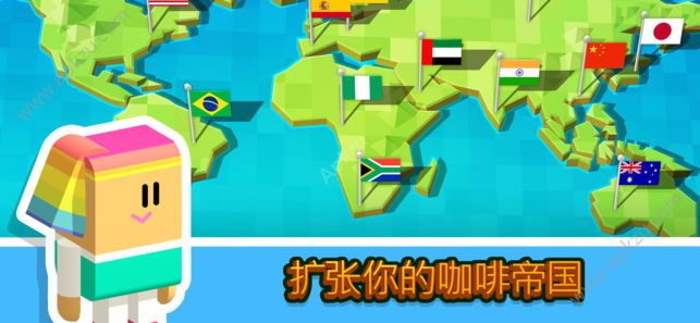 放置咖啡店金币安卓版 v1.0.226图2