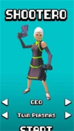 枪炮射手游戏安卓版图片2