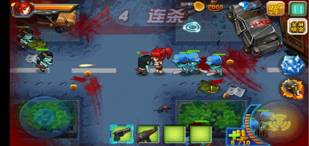 美女大战僵尸福利版图1