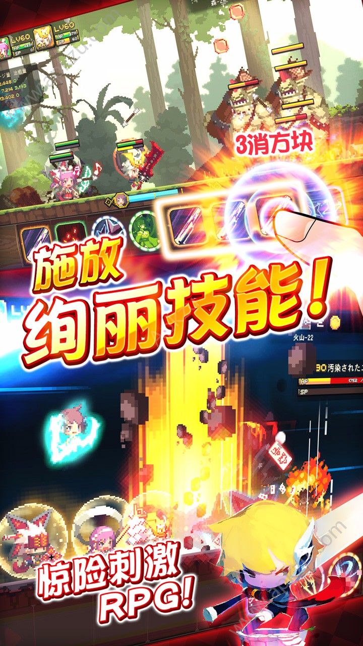 克鲁赛德战记BT变态版图2