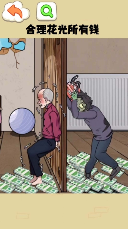 抗住这波僵尸手机版图2