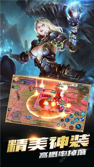 德拉诺战纪官网图3