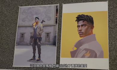 无畏契约源能行动官网正版图1