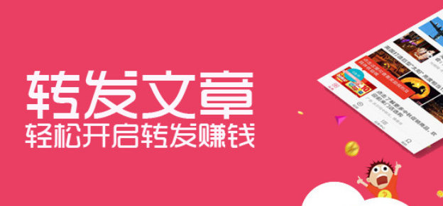 作文app软件合集