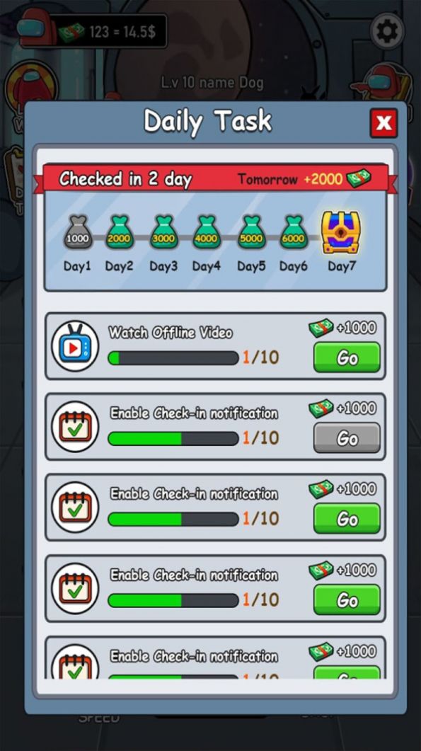 太空狼人学院游戏中文最新版 v1.0图1