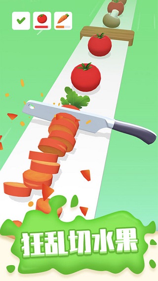 狂乱切水果游戏图1