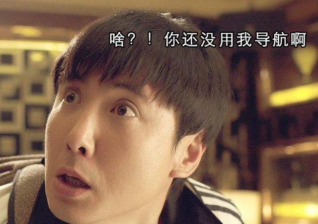 沈腾语音包合集