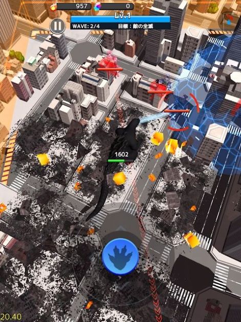 哥吉拉大破坏中文版图1