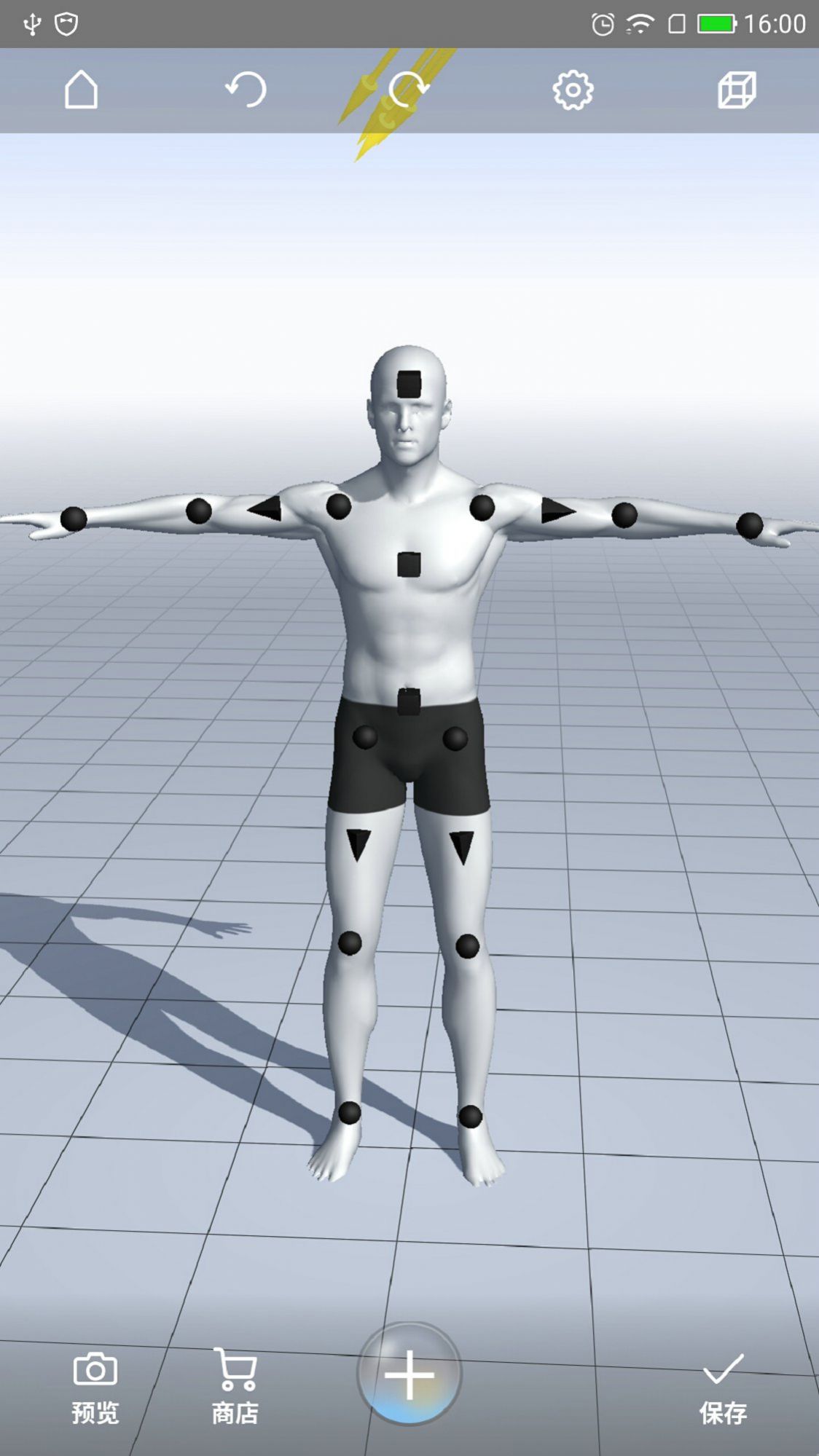 魔法人偶师最新安卓安卓版  v1.52.6图4