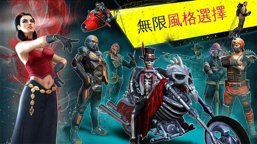 孤胆车神维加斯手游合集