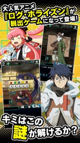 明日地平线之废土生存手游图1