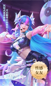 冒险佣兵团手机版图3