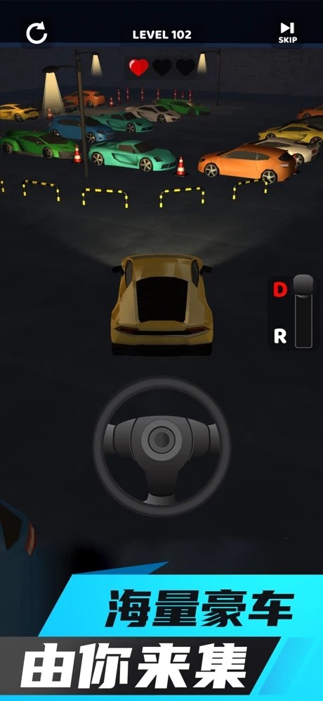 科二我最强游戏安卓手机版  v1.0.1图1