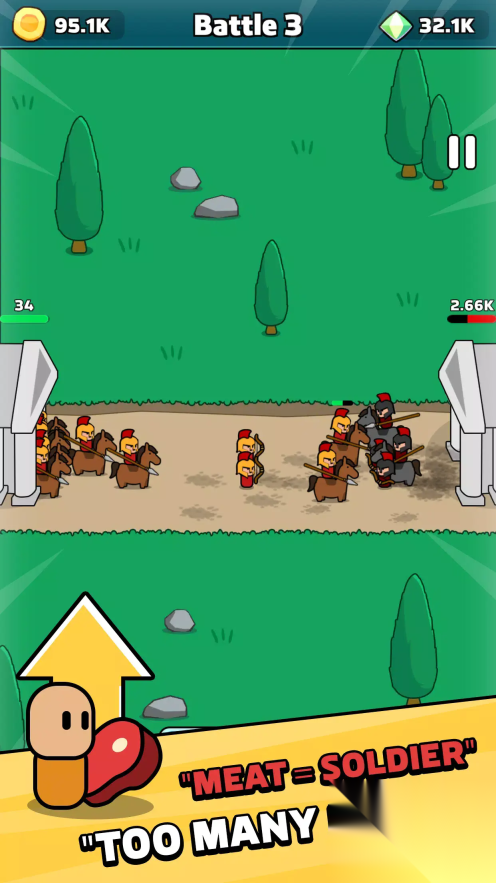 帝国冲突时代图2