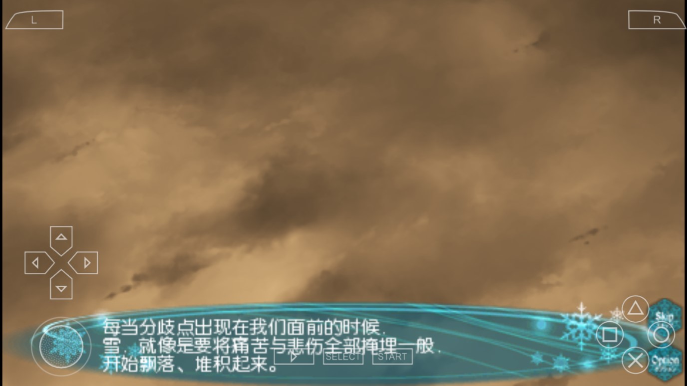 白色相簿2游戏冷狐版图3