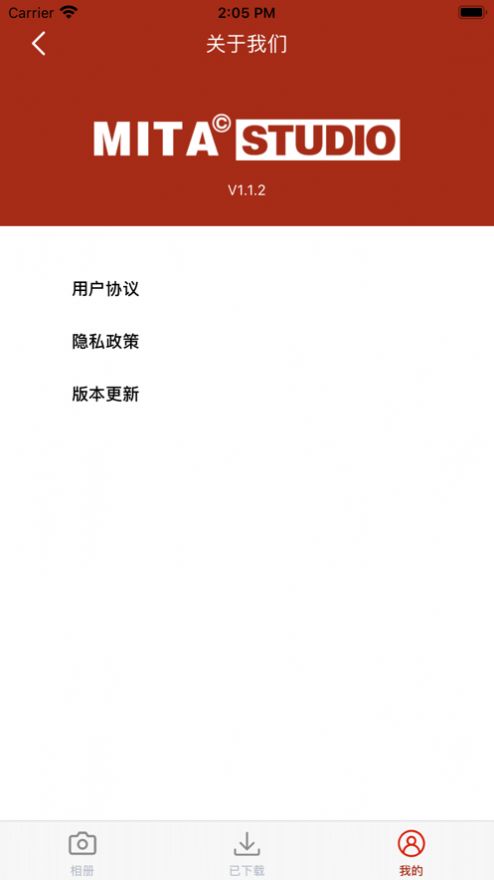 小糖相机app连接手机图1