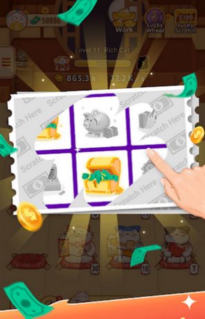 超级星秀猫组队微信群图2