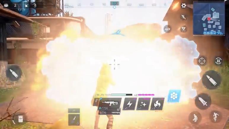 最终幻想7The First Soldier官网版图3