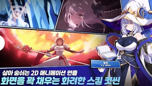 失落之剑韩服版图1