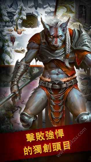 英雄工会金币安卓版  v1.74.2图4