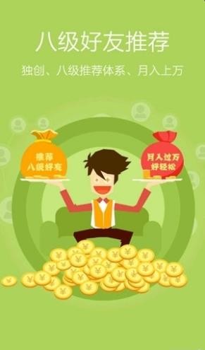 5GK下载3.0官网new.foxxgame最新版本  v1.0.1图3