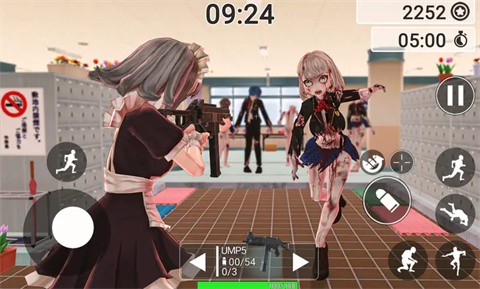 动漫女孩僵尸猎人手机版图2