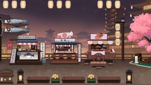 花札物语最新正式版图2