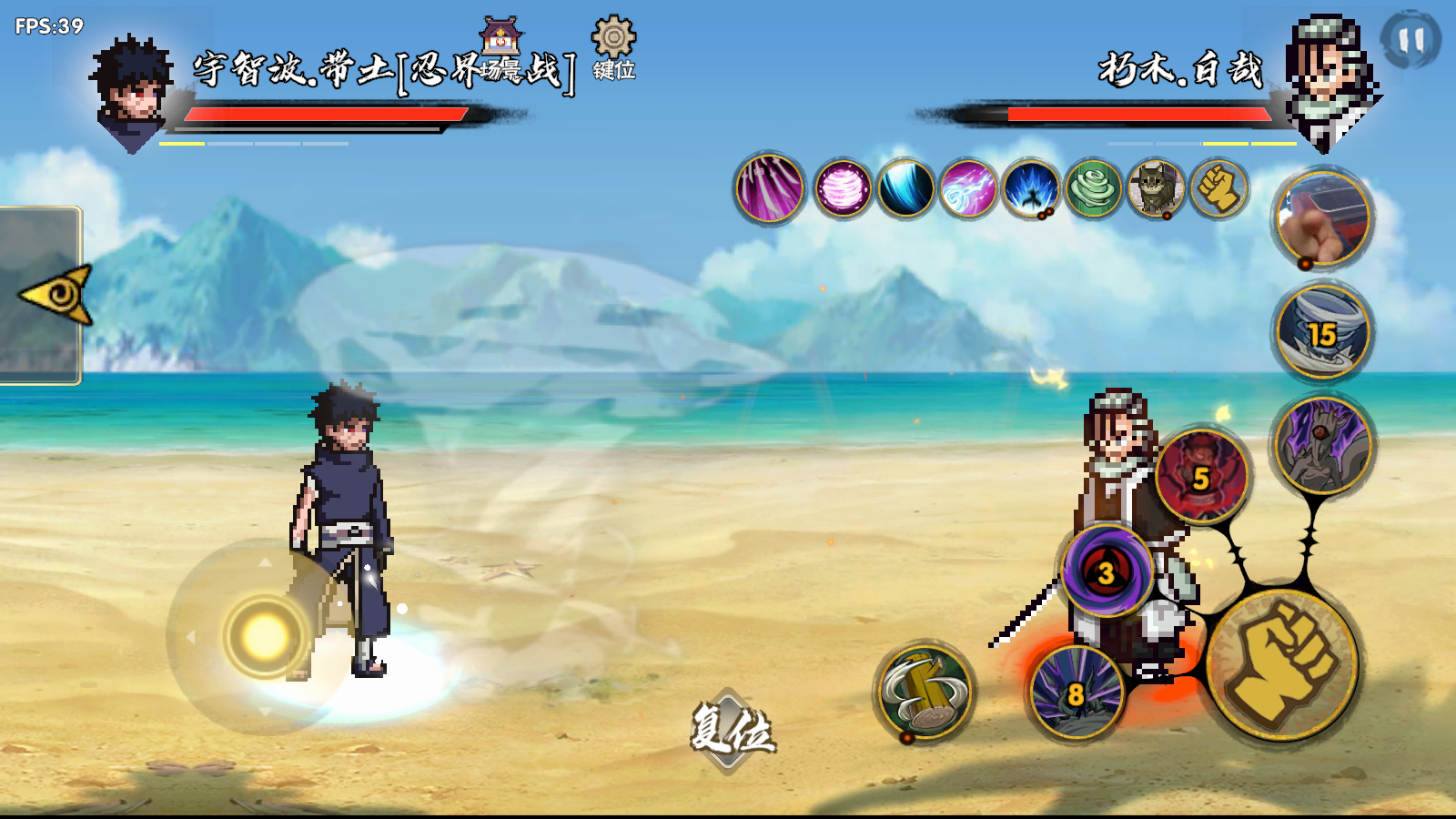 BNO跨界对决神秘面具男图4