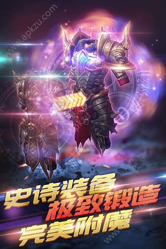 钓鱼王者官方版图2