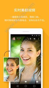 一块app安卓版下载安装  v4.4.8428图4