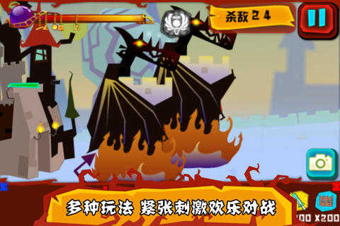 神的指意安卓版图1