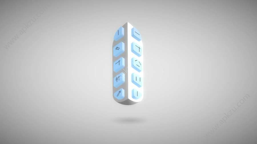 钮PUSH中文关卡完整安卓版  v1.1.0图5